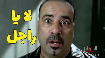 ميم
