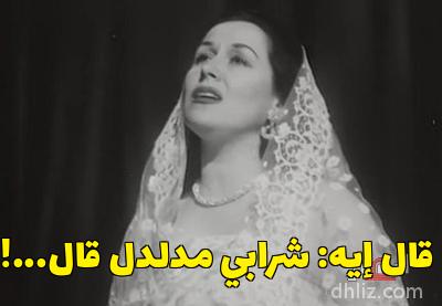 ميم