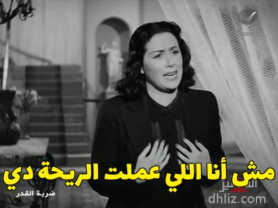 ميم