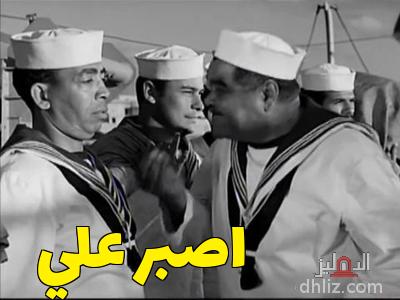 ميم
