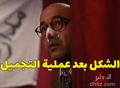 ميم