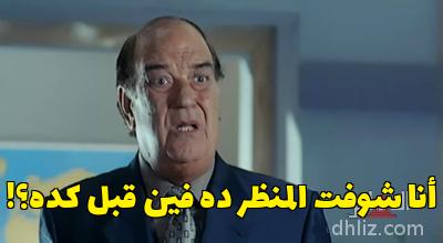 ميم