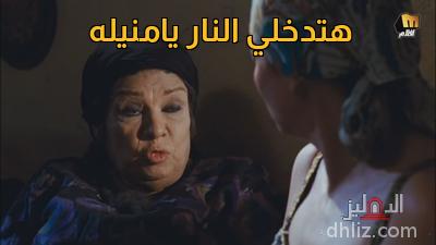 ميم