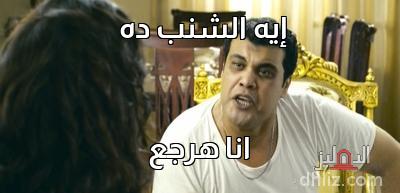 ميم