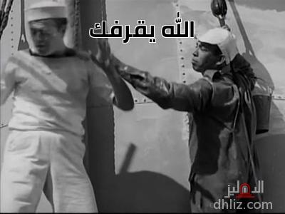ميم