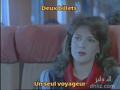 ميم