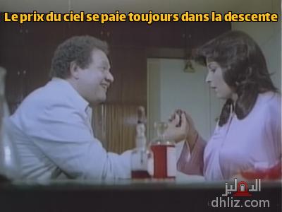 ميم