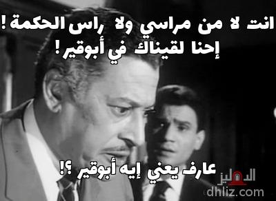 ميم