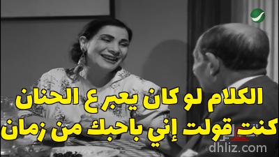 ميم
