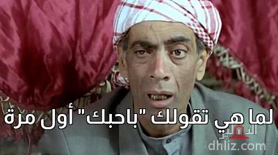 ميم