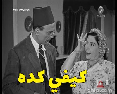 ميم