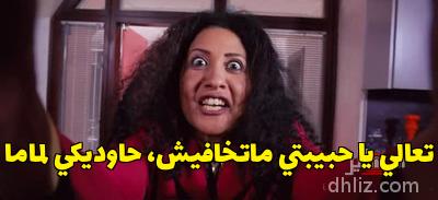 ميم