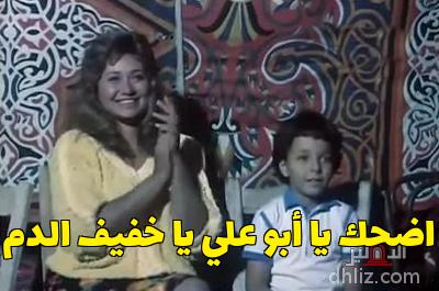 ميم