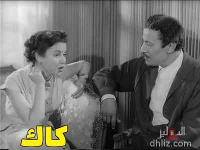 ميم