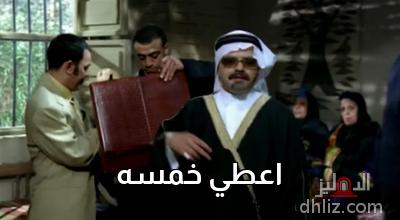 ميم