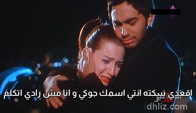 ميم