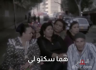 ميم