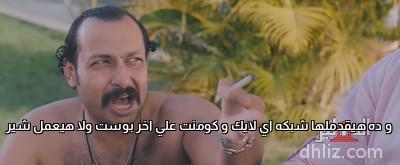 ميم