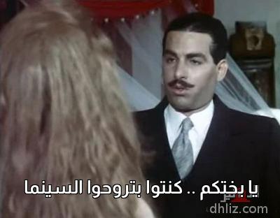ميم