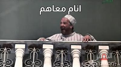 ميم