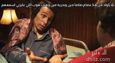 ميم