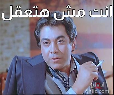 ميم