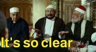 ميم