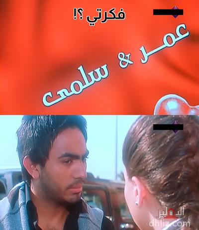 ميم