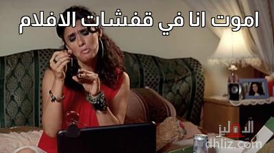 ميم
