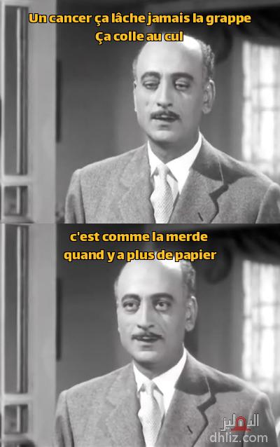 ميم