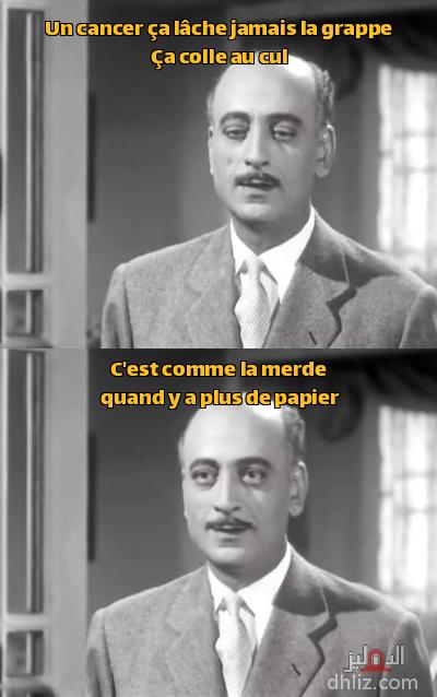ميم