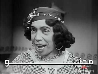 ميم