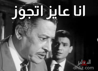 ميم