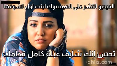 ميم