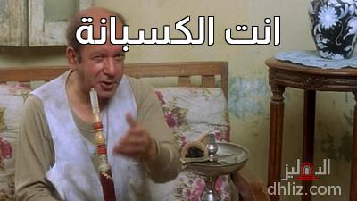 ميم