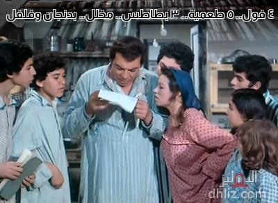 ميم