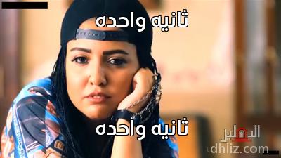 ميم