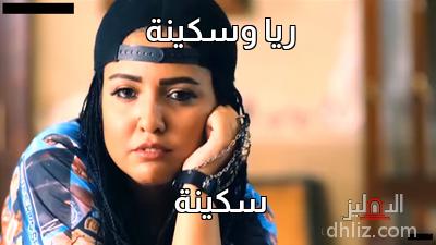 ميم