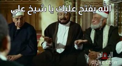 ميم