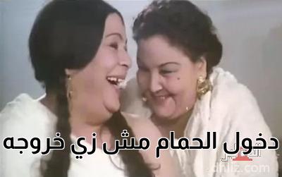 ميم