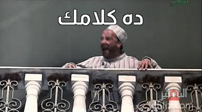 ميم