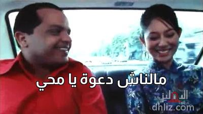 ميم