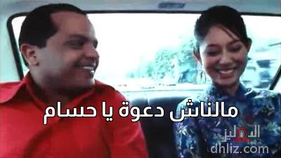 ميم