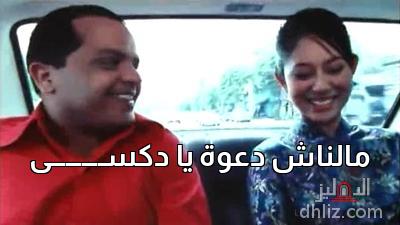 ميم
