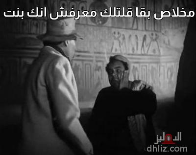ميم