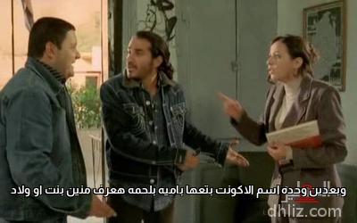 ميم