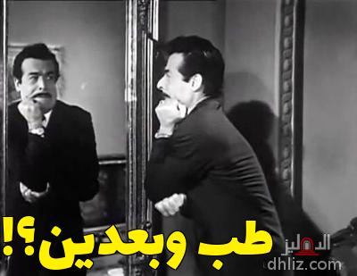 ميم