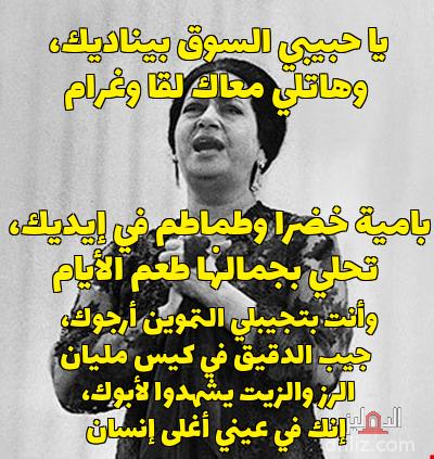 ميم