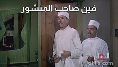 ميم