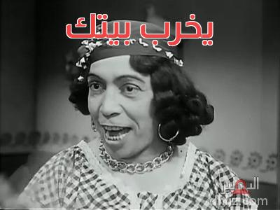 ميم